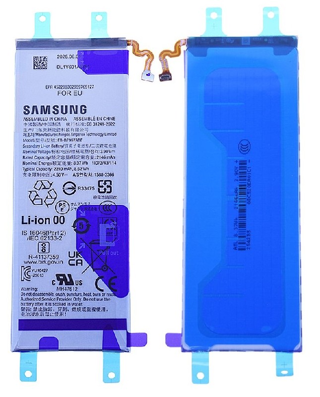 Akumuliatorius originalus Samsung F966 Z Fold7 2210mAh EB-BF967ABE (service pack)