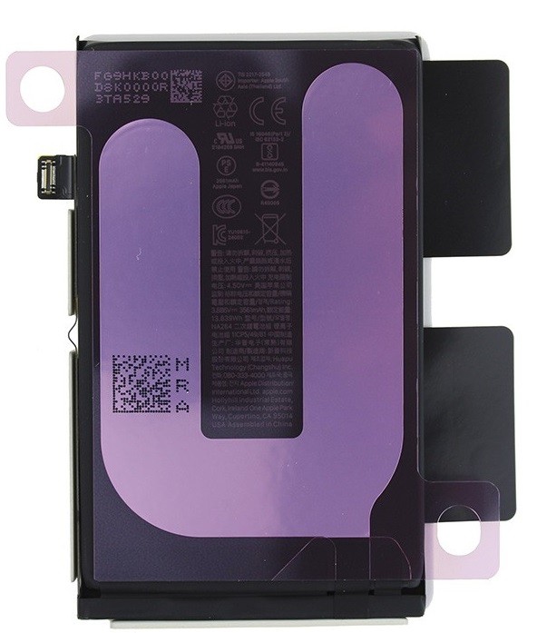 Akumuliatorius originalus skirtas iPhone 16 3561mAh (service pack)