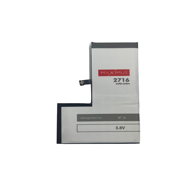 Аккумулятор MAXXIMUS IPHONE X 2716mAh
