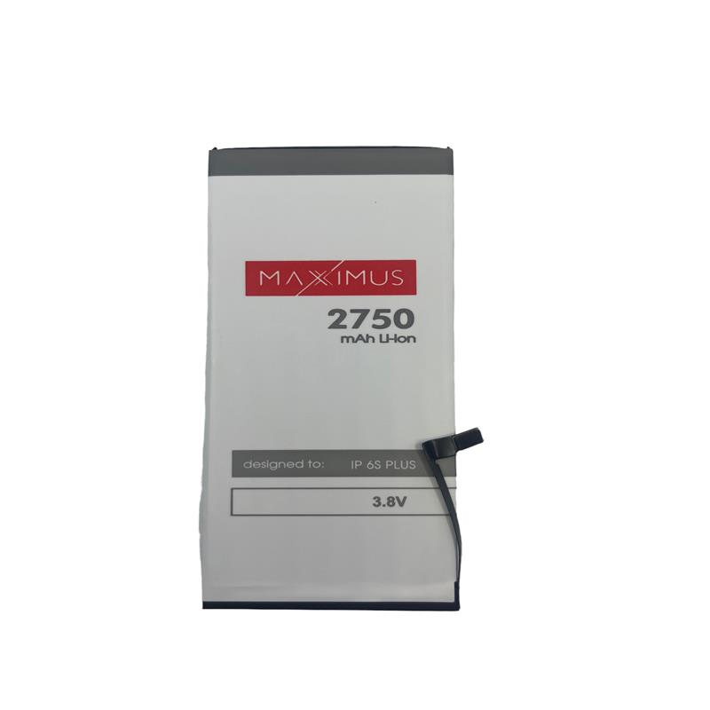 Аккумулятор MAXXIMUS IPHONE 6S PLUS 2750 mAh