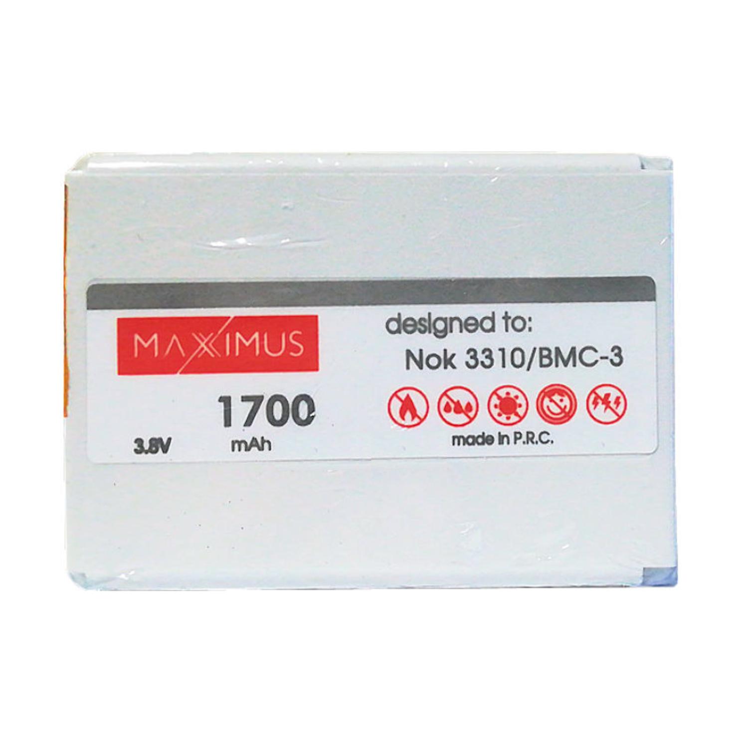 Аккумулятор MAXXIMUS NOK 3310 1700 LION