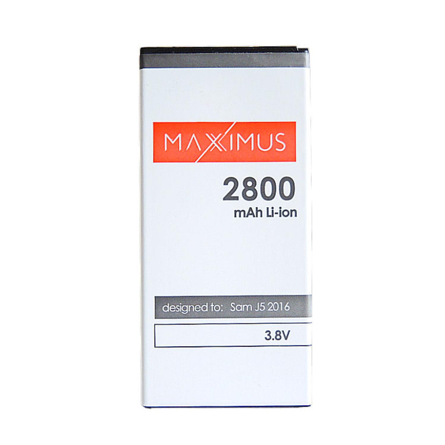Аккумулятор MAXXIMUS SAM J5 2900mAh