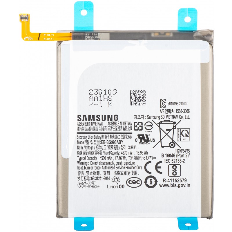 Akumuliatorius Samsung G990 S21 FE 5G 4500mAh EB-BG990ABY (service pack)