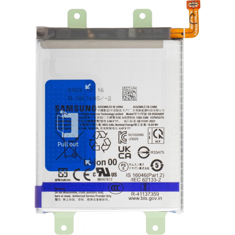 Akumuliatorius Samsung S928 S24 Ultra 5000mAh EB-BS928ABY (service pack)