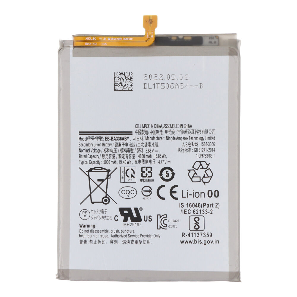 Akumuliatorius Samsung A33 5G A336 / A53 5G A536 EB-BA336ABY / EB-BA536ABY 5000mAh OEM