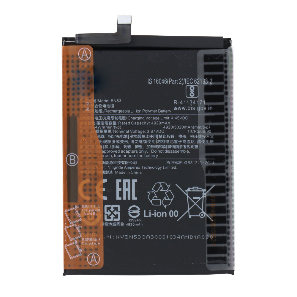 Baterija XIAOMI Redmi Note 9 Pro