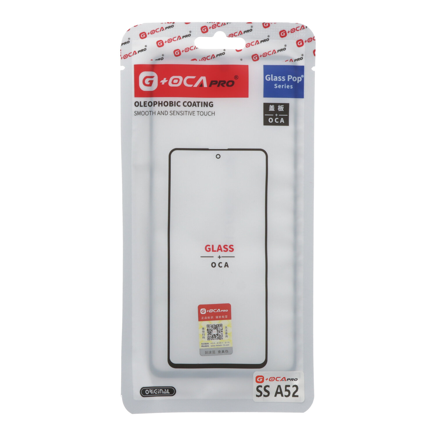 LCD stikliukas G+OCA Pro A52 2021 A525 / A526 / A52s A528 / A53 A536 / S20 FE G780 su OCA