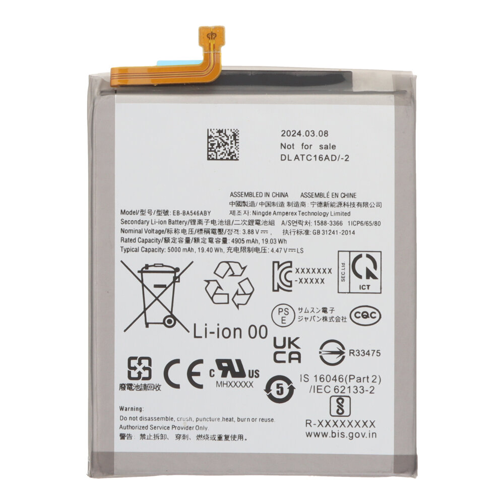 Аккумулятор Samsung A34 5G A346 / A54 5G A546 / A35 5G A356 / A55 5G A556 EB-BA546ABY 5000mAh ORG