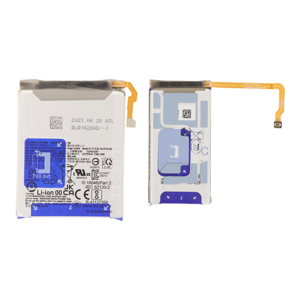 Akumuliatorius Samsung Z Flip7 F766 EB-BF766ABE / EB-BF767ABE 4300mAh, 2 vnt., OEM