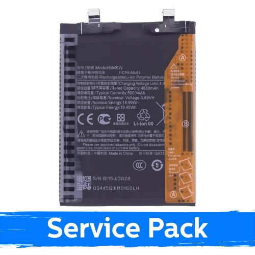 Xiaomi 14T Pro / Poco F6 Pro BM5W akumuliatorius (gamintojo serviso pakuotė)