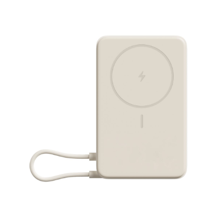 Xiaomi Magnetic 10000 BHR08PBGL – 10 000 mAh magnetinė išorinė baterija, smėlio spalvos
