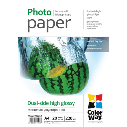 ColorWay – dvipusis itin blizgus fotopopierius, 220 g/m², A4