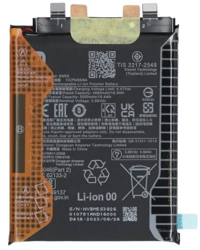 Originalus Xiaomi 13T Pro 5G akumuliatorius BM5S, 5000 mAh (servisinė pakuotė)