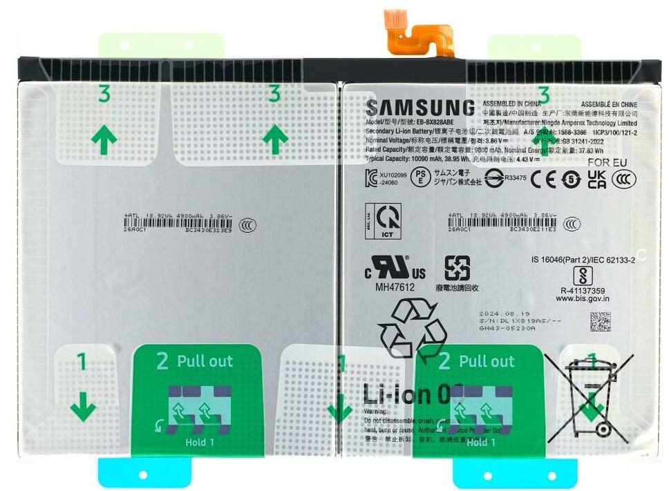 Оригинальный аккумулятор Samsung Tab S10 FE+/S10+ X620/X626/X820/X826 EB-BX828ABE 10090mAh (service pack)