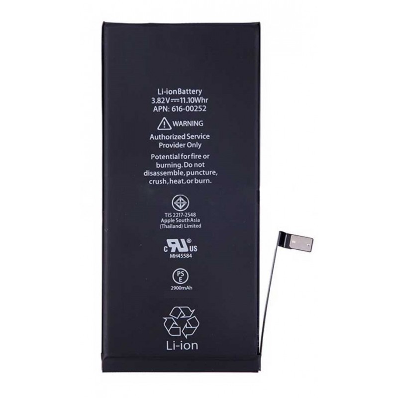 Аккумулятор Apple iPhone 7 Plus, 2900 мА·ч, Original Desay IC, OEM
