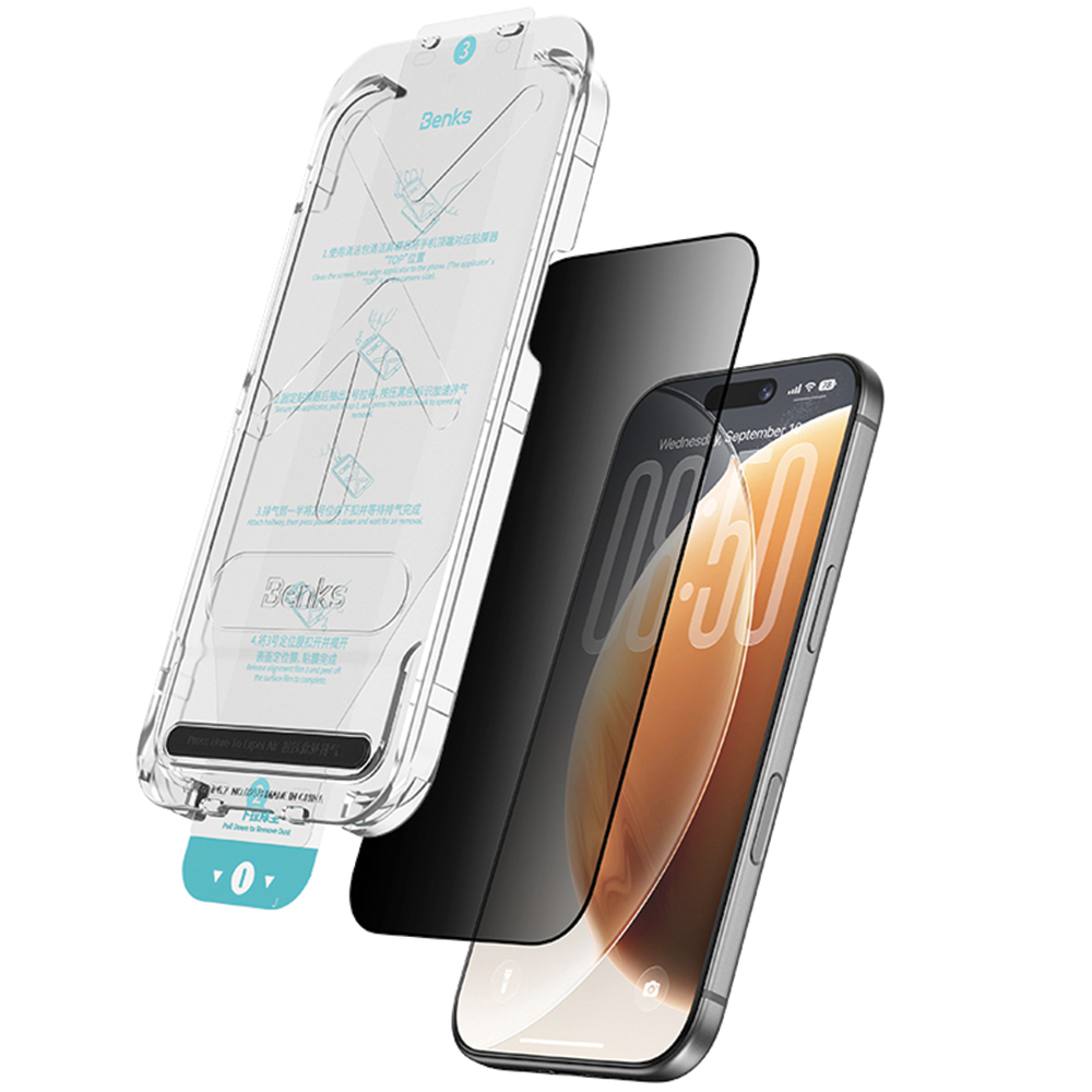 Benks OmniWarrior kritimams atsparus grūdintas privatumo stiklas, skirtas iPhone 18 Pro