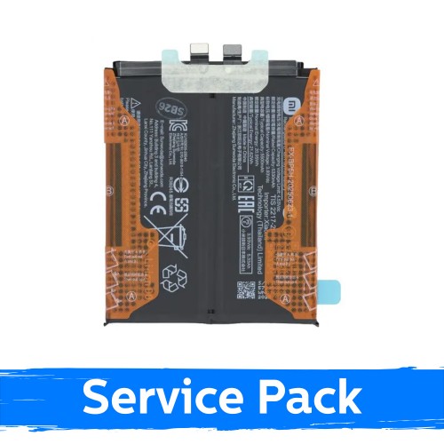 Аккумулятор BP5H для Xiaomi 15T Pro, сервисная упаковка