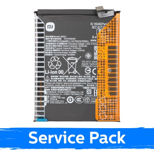 Akumuliatorius skirtas Xiaomi Redmi Note 14 5G BN5U (Service Pack)