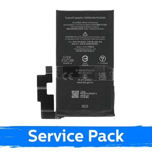Akumuliatorius skirtas Google Pixel 7 Pro GMF5Z (Service Pack)