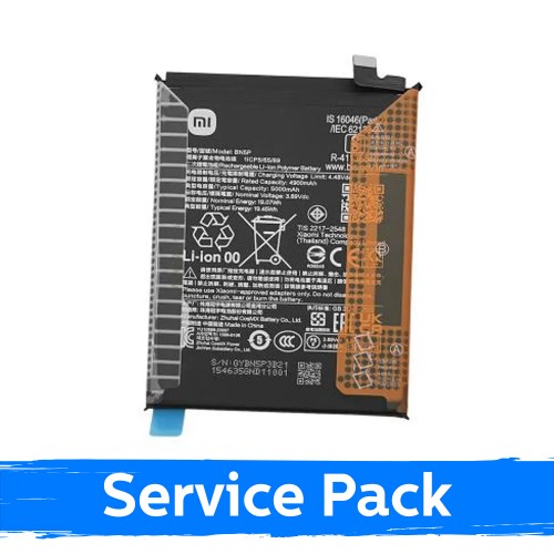 Аккумулятор для Xiaomi 17T Pro, BM7C (Service Pack)
