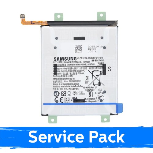 Battery Compatible With Samsung S937 S25 Edge EB-BS937ABE (Service Pack)