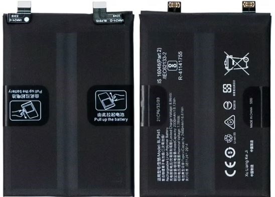 Akumuliatorius originalus OnePlus 10T 5G BLP945 2330mAh