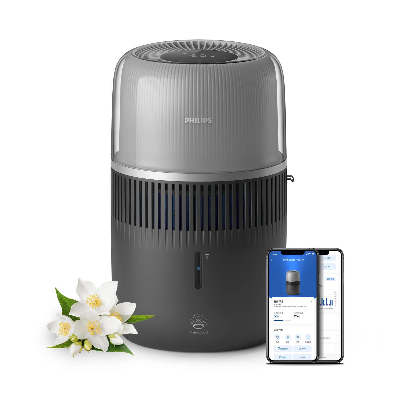 Philips oro drėkintuvas HU5710/03