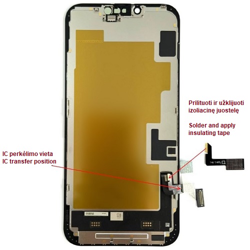 Экран LTPO Soft OLED для iPhone 14 Plus, 60 Гц